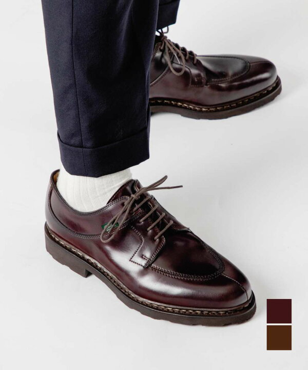 楽天市場】パラブーツ PARABOOT 705112 145520 ビジネスシューズ 