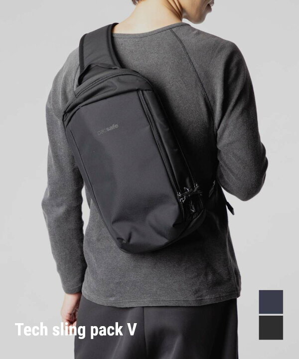 楽天市場】パックセーフ PACSAFE V Tech sling pack V テックスリング 