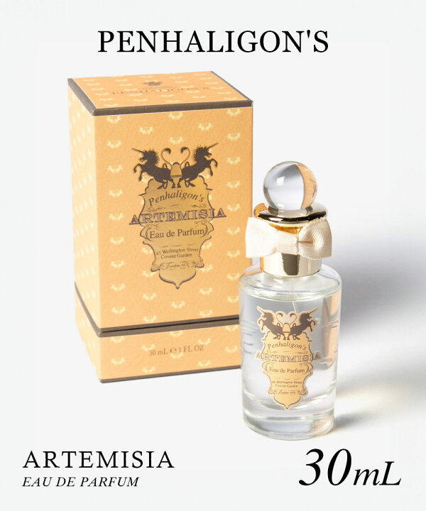 楽天市場】ペンハリガン PENHALIGON