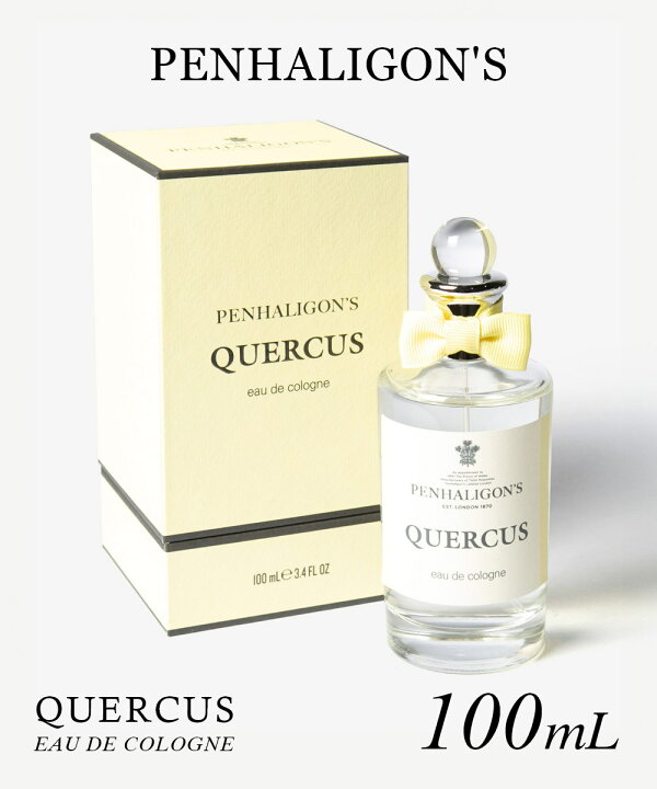 楽天市場】ペンハリガン PENHALIGON