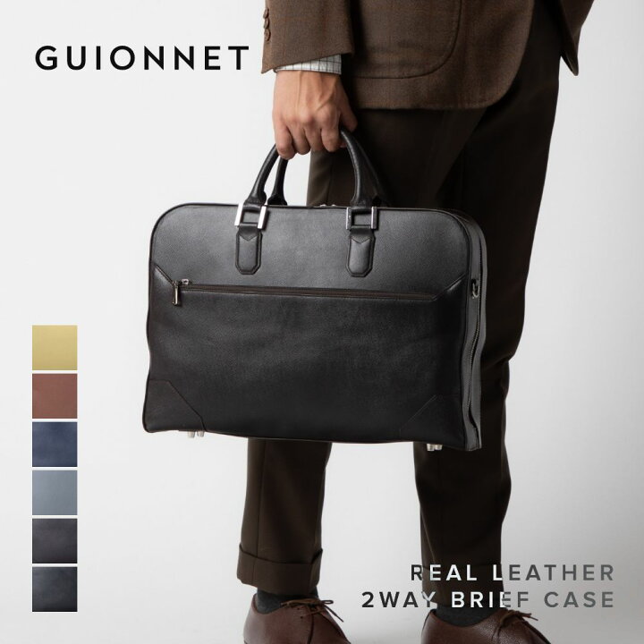 楽天市場】ビジネスバッグ 本革 メンズ ブリーフケース 大容量 2way  