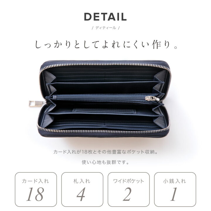 楽天市場 ポイント10倍 28日 00 31日9 59 長財布 メンズ 財布 革 レザー 牛革 メンズ長財布 ラムレザー 男性 高級感 ラム 本革 ラウンドファスナー ロングウォレット 収納 イントレチャート シンプル おしゃれ ギフト 誕生日 プレゼント ゴールド 金 黒 白 金運