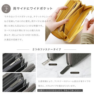 楽天市場 長財布 財布 メンズ 父の日 高級感 ラウンド長財布 男性 父の日ギフト ラムレザー ゴールド 金 ラウンドファスナー ロングウォレット 収納 イントレチャート 牛革 ラム 本革 長サイフ 革 レザー ファスナー シンプル おしゃれ 黒 白 プレゼント ギフト 誕生日