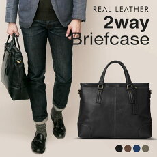 楽天市場 ブランド一覧 A Z G Guionnet ギオネ メンズ バッグ U Stream