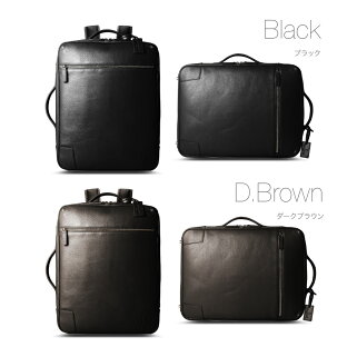 楽天市場 ビジネスバッグ メンズ 父の日 リュック 黒 ブラック ブリーフケース レディース シンプル ビジネスリュック バックパック 通勤リュック 2way レザーリュック メンズバック 通勤カバン ビジネス 本革 リュックサック 男性用 通勤 通学 プレゼント 旦那 彼氏
