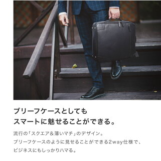 楽天市場 ビジネスバッグ メンズ リュック 黒 ブラック ブリーフケース レディース シンプル ビジネスリュック バックパック 通勤リュック 2way レザーリュック メンズバック 通勤カバン ビジネス 本革 リュックサック 男性用 通勤 通学 プレゼント 旦那 彼氏 送料