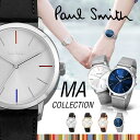 【最大2000円OFFクーポン】 ポールスミス Paul Smith MA メンズ 時計 腕時計 - Paul Smith MA メンズ 腕時計 P10051 ... ランキングお取り寄せ