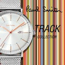 ポールスミス Paul Smith TRACK メンズ 時計 腕時計 P10080 P10081 P10082 P10083 P10084 P10085 P10...