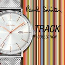 【最大2000円OFFクーポン】 ポールスミス Paul Smith TRACK メンズ 時計 腕時計 P10080 P10081 P10082 P10083 ... ランキングお取り寄せ