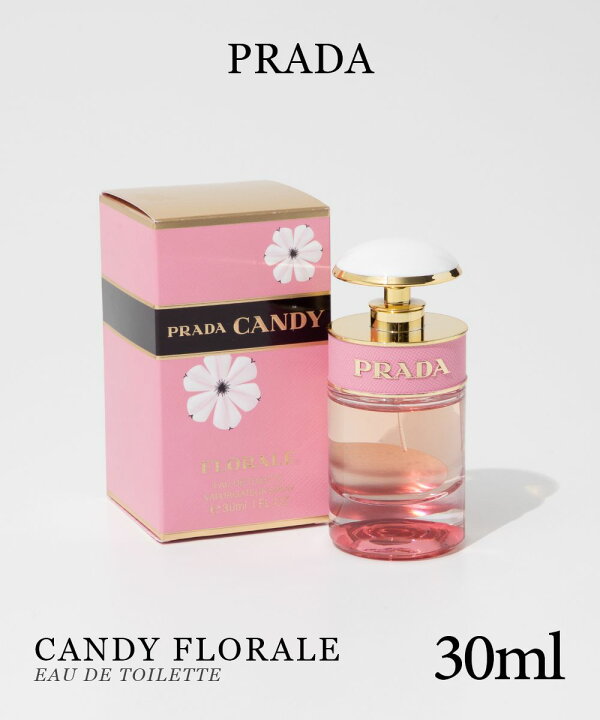 楽天市場】プラダ PRADA キャンディ フロラーレ EDT 30mL CANDY 