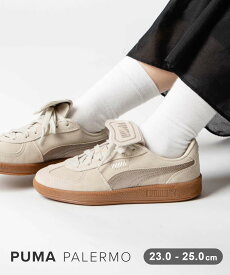 プーマ PUMA PALERMO PREMIUM METALLIC SNEAKER パレルモ プレミアム メタリック スニーカー 404021 ユニセックス シューズ