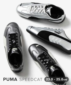 プーマ PUMA SPEEDCAT METALLIC スピードキャット メタリック 403689 スニーカー ユニセックス シューズ