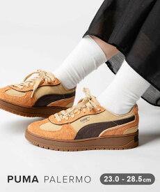 プーマ PUMA PALERMO ALPINO SUEDE SNEAKERS パレルモ アルピーノ スエードスニーカー 402913 スニーカー ユニセックス シューズ