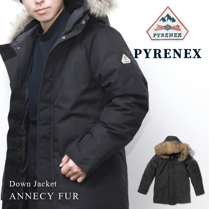楽天市場】ピレネックス PYRENEX ANNECY FUR アヌシー ファー ダウン 