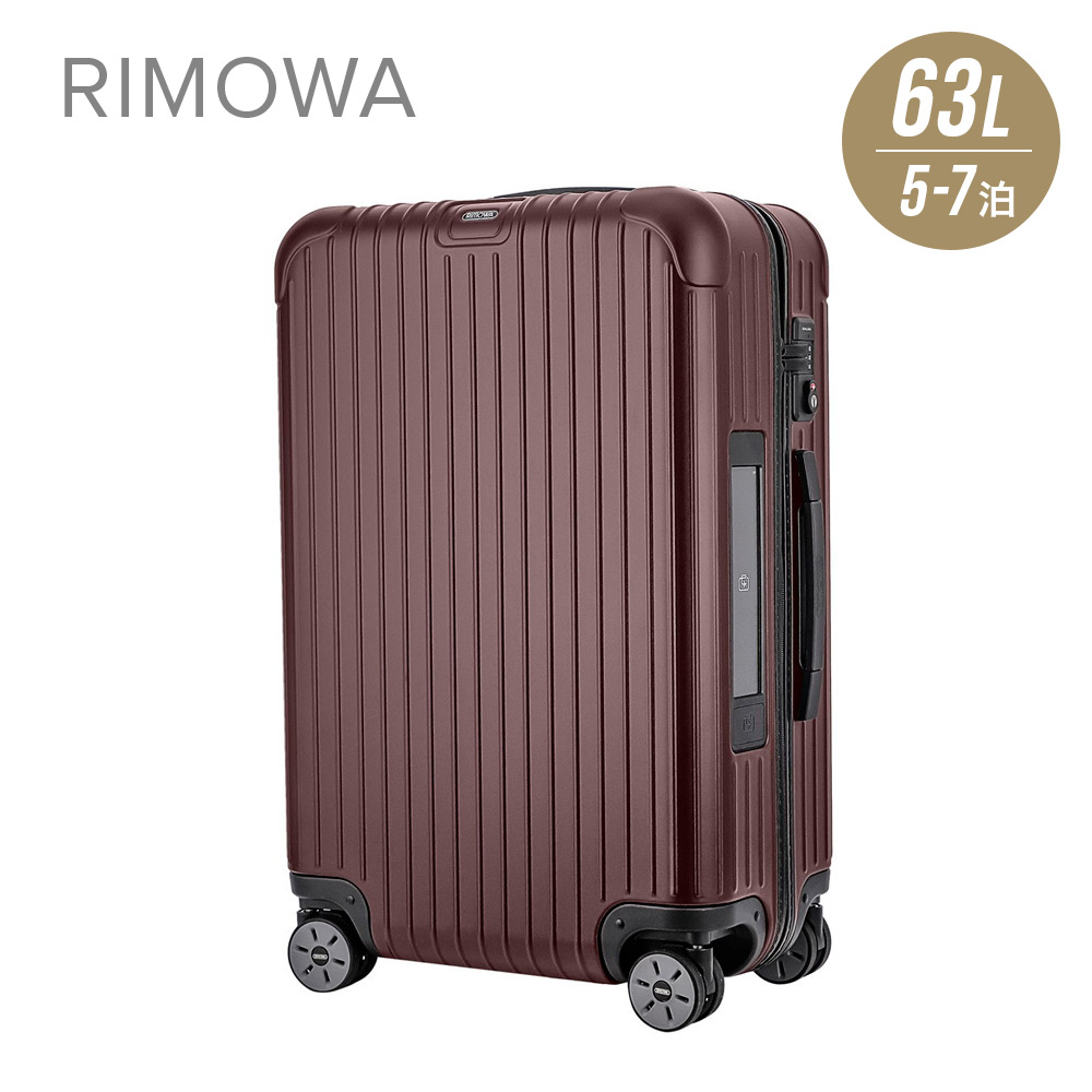楽天市場】リモワ RIMOWA SALSA スーツケース 63L キャリーバッグ 