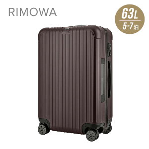 リモワ サルサ スーツケース 63の人気商品 通販 価格比較 価格 Com