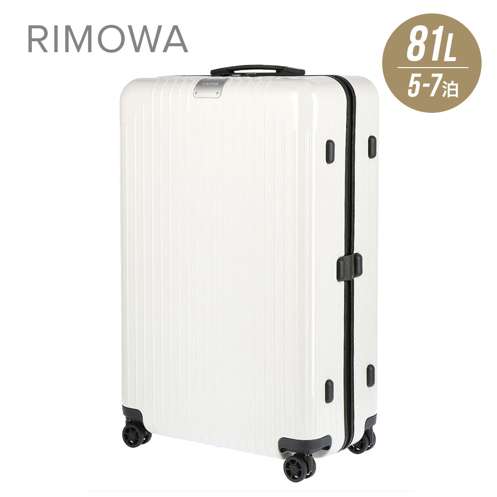リモワ スーツケースの人気商品・通販・価格比較 - 価格.com