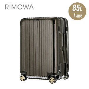 リモワ 65l キャリーケースの人気商品 通販 価格比較 価格 Com