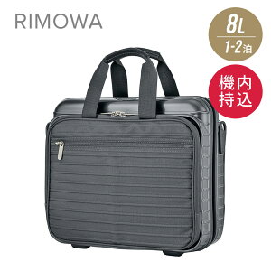 リモワ アタッシュケースの人気商品 通販 価格比較 価格 Com