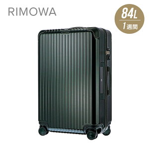  RIMOWA BOSSA NOVA X[cP[X 84L L[obO L[P[X {Tmo O[/O[ 1T 7 4 870.73.40.5 ss22