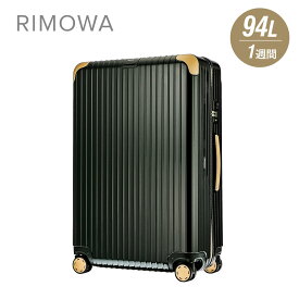 リモワ RIMOWA BOSSA NOVA スーツケース 94L キャリーバッグ キャリーケース 870.77.41.4 ポリカーボネート 旅行鞄 4輪 7泊 GoTo トラベル ss22