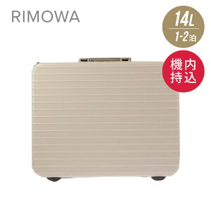 リモワ スーツケースの人気商品 通販 価格比較 価格 Com