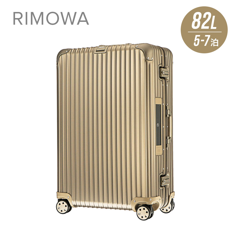 キャリーケース スーツケース 23 リモワの人気商品・通販・価格比較 