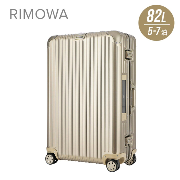 楽天市場】リモワ RIMOWA TOPAS TITANIUM スーツケース 82L キャリー 