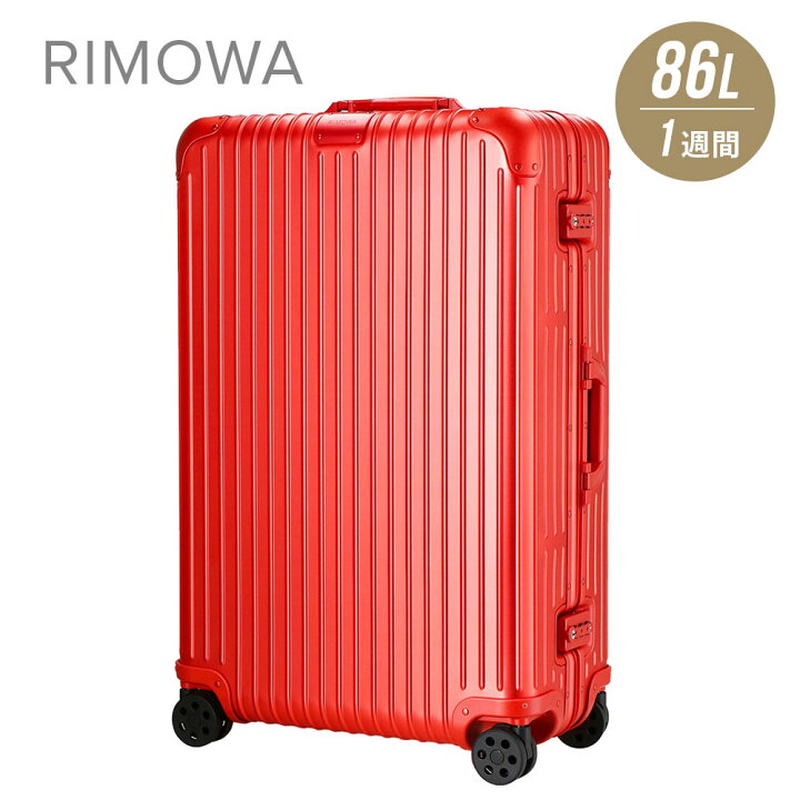 楽天市場】リモワ RIMOWA 925.73.06.4 キャリーバッグ オリジナル 