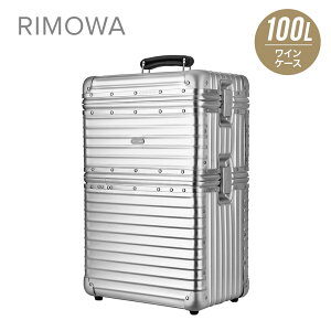 リモワ スーツケース クラシックフライトの人気商品 通販 価格比較 価格 Com