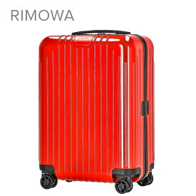 リモワ RIMOWA 823.53.65.4 キャリーバッグ ESSENTIAL LITE 37L メンズ レディース バッグ スーツケース ビジネス 旅行 出張 海外 国内 レッド