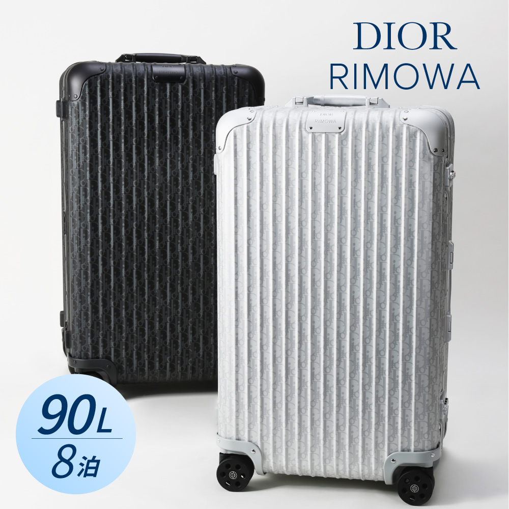 リモワ スーツケース シルバーの人気商品・通販・価格比較 - 価格.com