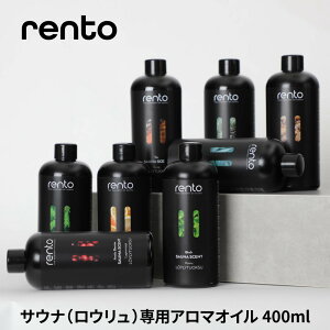 �����g rento �T�E�i�t���O�����X 400mL �T�E�i�O�b�Y �e���g�T�E�i �T�� �T�E�i�[ SAUNA ���E���� �A���} �T�E�i ���� �X�� �A���}�I�C�� �I�C�� �T�E�i�A���} �T�E�i�X�g�[�� ���E�����E �o�X 