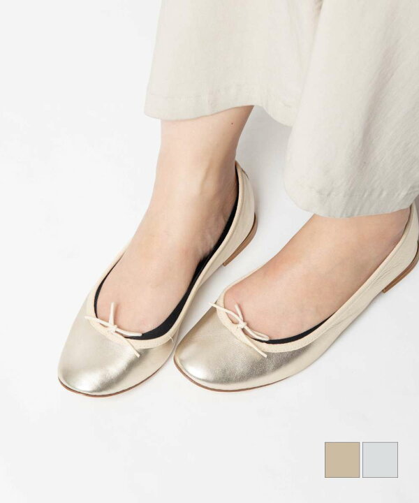 レペット Repetto Cendrillon バレエフラット シューズ ストライプ  