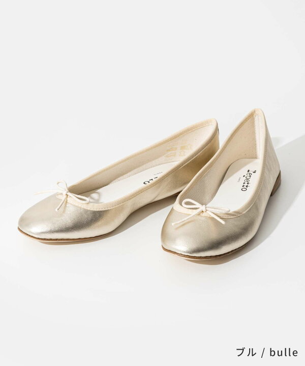 楽天市場】レペット repetto V086AGM パンプス CENDRILLON レディース  