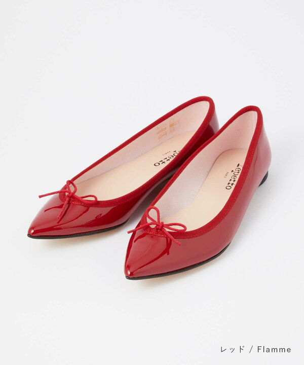 楽天市場】レペット repetto V1556V パンプス BRIGITTE レディース 