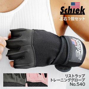 V[N Schiekg[jO O[u v`iV[Y Xgbv 540 XS S M L XL y {fBr x`vX teBO _x g[jO ؃g v`i EFCg  nh ؓ 