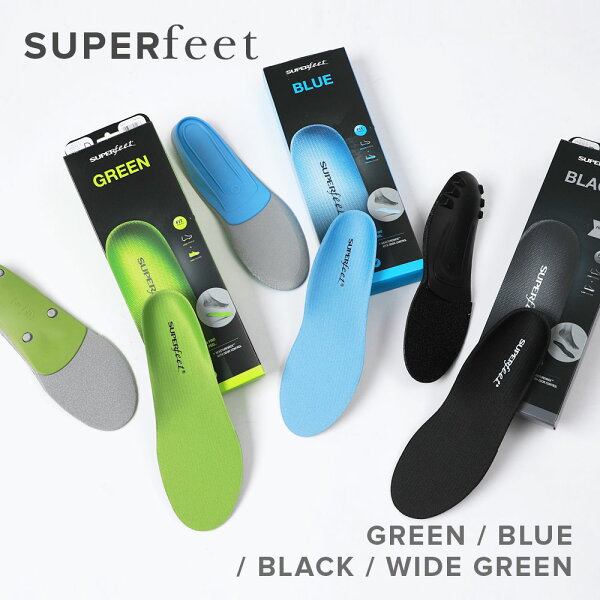 スーパーフィート SUPERfeet インソール All-Purpose オールパーパス グリーン ブルー ブラック ワイドグリーン メンズ レディース ランニング ウォーキング 足骨格矯正 中敷き 軽量 トリムフィット アウトドア アスレチック 緑 青 黒 運動 21.0-30.0cm 1406 インナーソール