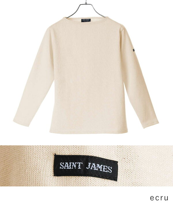 ⭐︎新品⭐︎SAINT JAMES GUILDO U A ECRU T-3 長袖