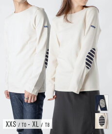 セントジェームス SAINT JAMES 8441 Tシャツ メンズ レディース トップス 長袖 ボーダーカットソー コットン ECRU MERIDIEN MODERNE U COUD 0844 カジュアル ユニセックス ロンT