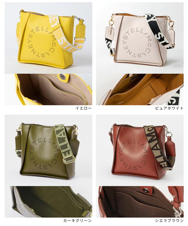 楽天市場】ステラ マッカートニー STELLA McCARTNEY 700073 W8542 