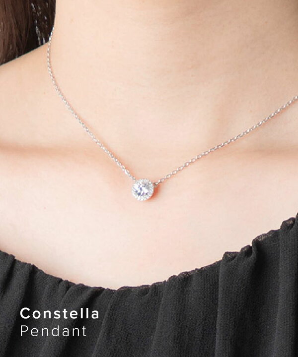 楽天市場】スワロフスキー swarovski 5636264 ネックレス Constella  