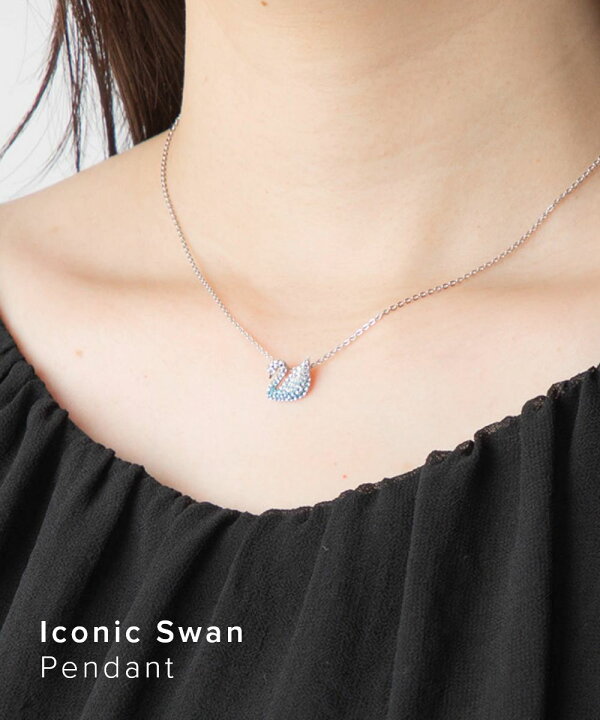 楽天市場】スワロフスキー swarovski 5512094 ネックレス Iconic Swan 