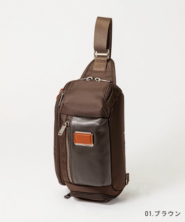 楽天市場】トゥミ TUMI 232399 ボディバッグ アルファ ブラボー ALPHA 