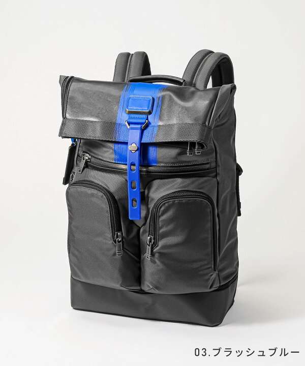 楽天市場】トゥミ TUMI 232388 バックパック アルファ ブラボー ALPHA  
