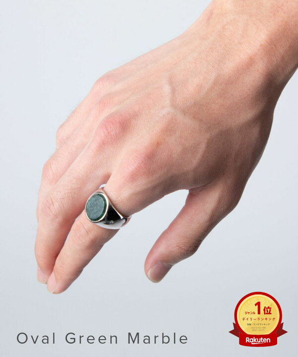 楽天市場】トムウッド TOM WOOD R74IEGMB01 S925 リング メンズ  