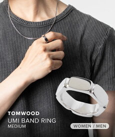 トムウッド TOM WOOD UMI BAND RING MEDIUM ウミ バンドリング ミディアム 101441 リング 指輪 レディース メンズ ユニセックス アクセサリー シルバー