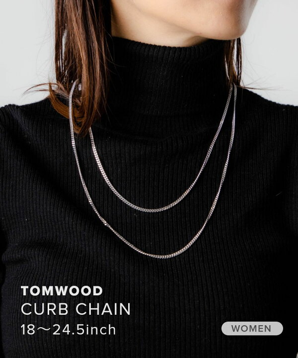 楽天市場】トムウッド TOM WOOD Curb Chain M カーブチェーン 100264 