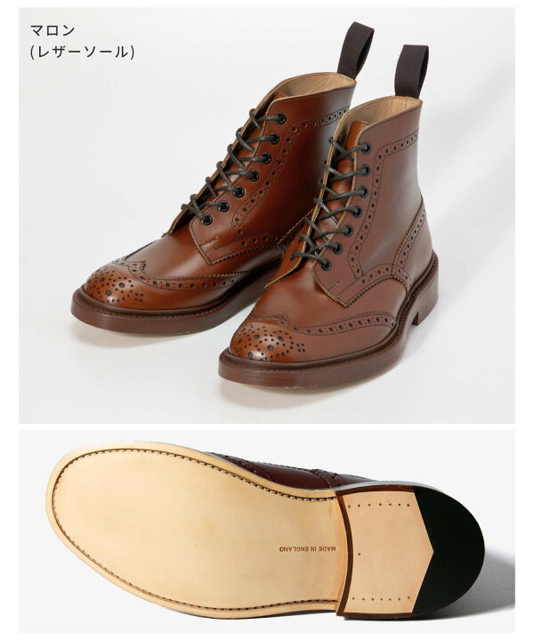 楽天市場】トリッカーズ Tricker