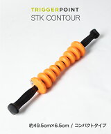 トリガーポイント TRIGGER POINT フィットネス メンズ レディース エクササイズ STK カンツァー ブラック…